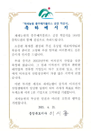&#22823;&#21457;&#119;&#101;&#108;&#99;&#111;&#109;&#101;&#30331;&#24405;&#20837;&#21475;&#39318;&#39029;&#40;&#20013;&#22269;&#41;&#20225;&#19994;&#30334;&#31185;