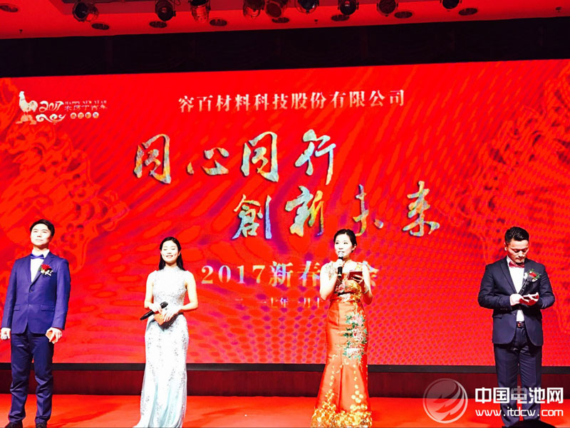 图(tú)片14.jpg 大发welcome登录入口首页(中国)企业百科
